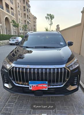 جيتور اكس 90 بلس 2026