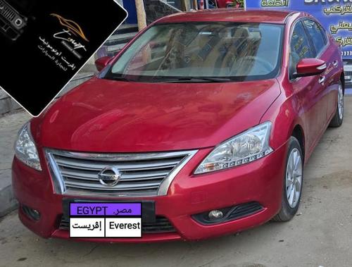 Nissan Sentra 2023