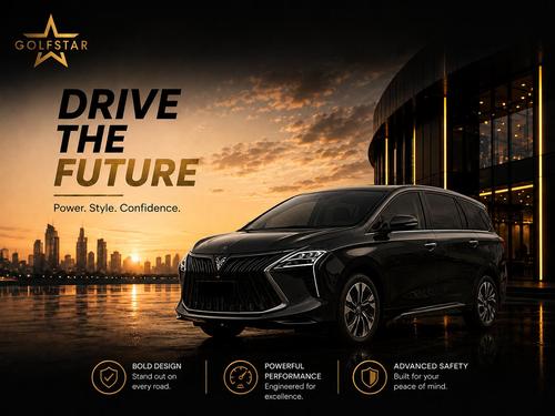 فورثينج يو-تور 2027