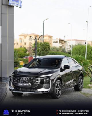 Audi Q3 2026