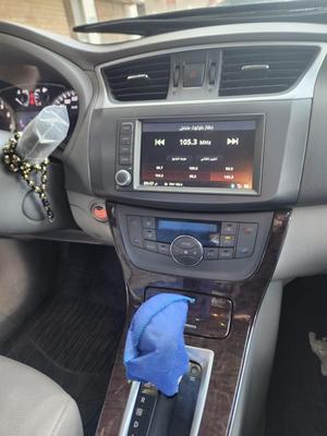 Nissan Sentra 2023