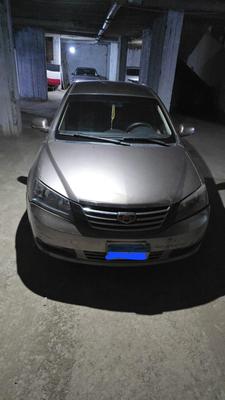 Geely Emgrand 7 2017