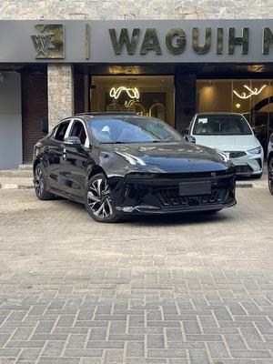 لينك كو 03 2027
