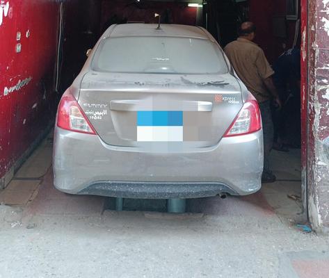 نيسان صنى 2020