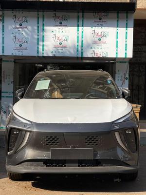 فورثينج تي 5 2027