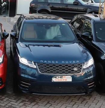 Land Rover Velar 2021