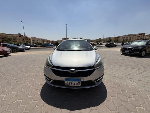 شيرى اريزو 5 2020