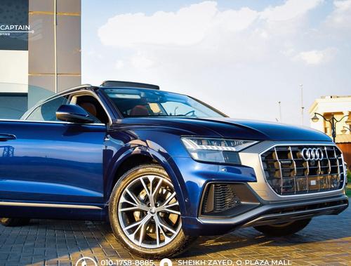 Audi Q8 2023