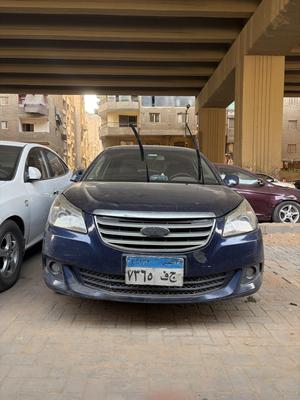 شيرى انفى 2017