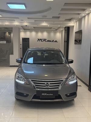 Nissan Sentra 2026