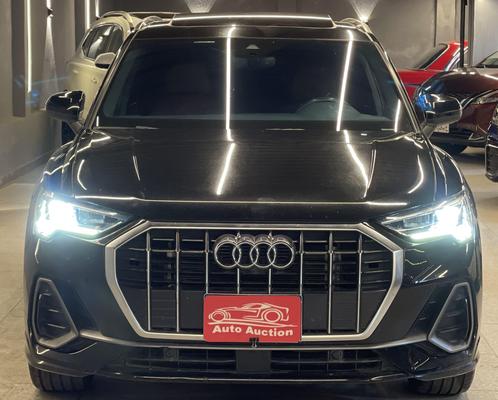 Audi Q3 2023