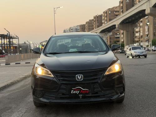 شانجان ايدا 2022
