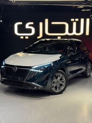 Nissan Qashqai 2027
