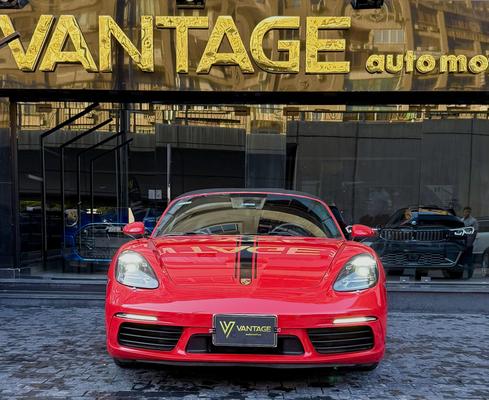 Porsche 718 2020