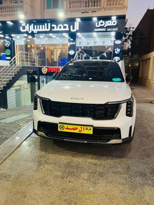 Kia Sorento 2024