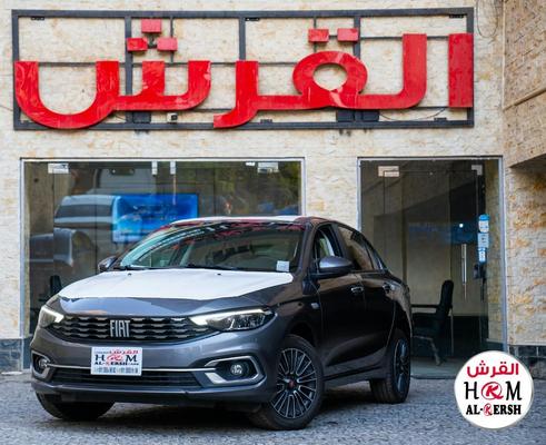 فيات تيبو 2026