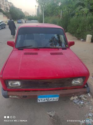 Fiat 128 1987