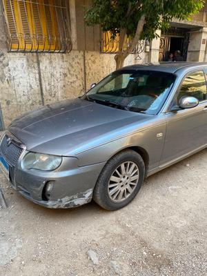 MG 750 2014