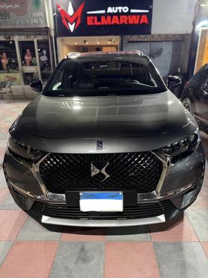 دى اس DS7 2021