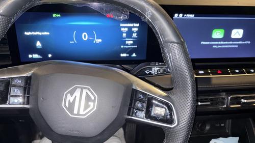 MG HS 2026