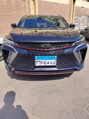جيلي كول راي 2025