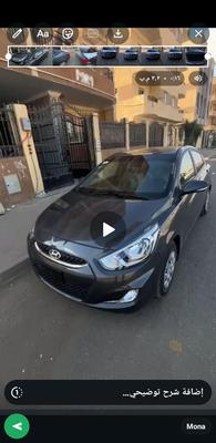 Hyundai Accent RB 2026