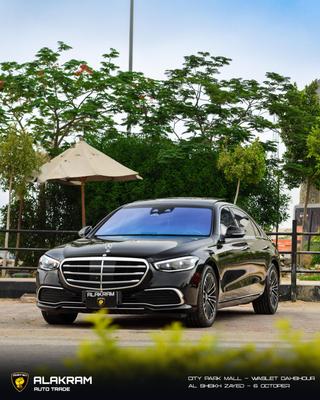 Mercedes S 450 2023