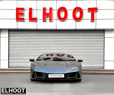لمبرجيني هوراكان 2021
