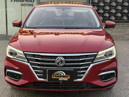 MG 5 2024