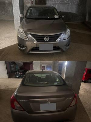 نيسان صنى 2019