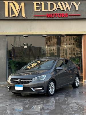 شيرى اريزو 5 2023