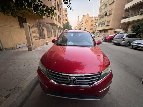 ام جى ار اكس 5 2020