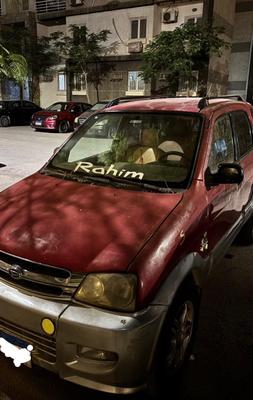 زوتى اكسبلوجن 2007