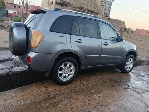 Speranza Tiggo 2014