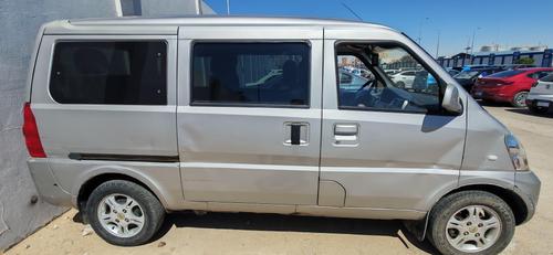 Chevrolet N300 2021
