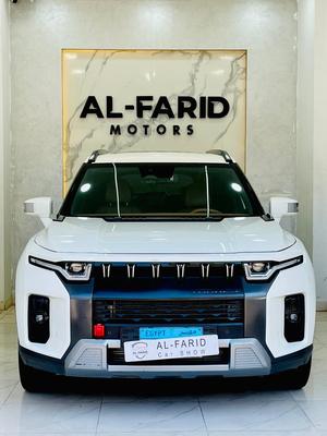 سانج يونج توريس 2023