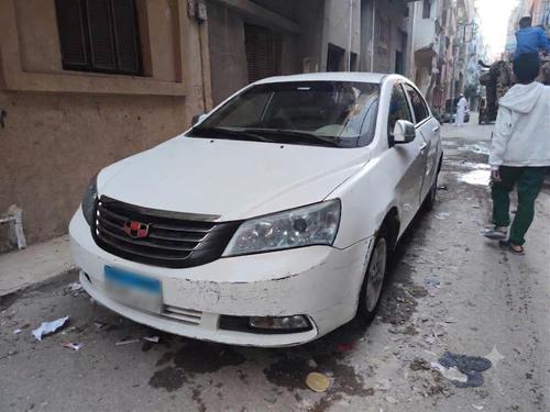 امجيراند EC 7 2014