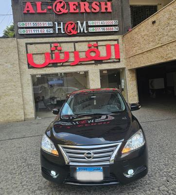 Nissan Sentra 2026