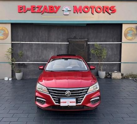 ام جى 5 2020
