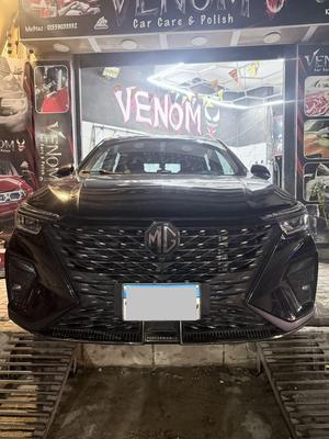 MG RX5 Plus 2026