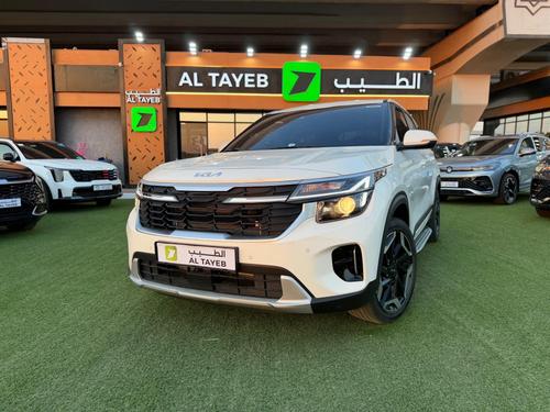 Kia Seltos 2026