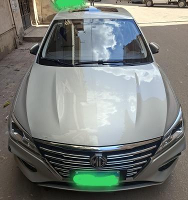 ام جى 5 2022