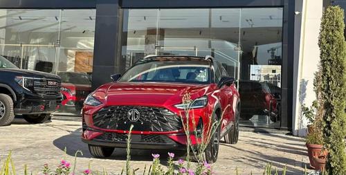 MG One 2027