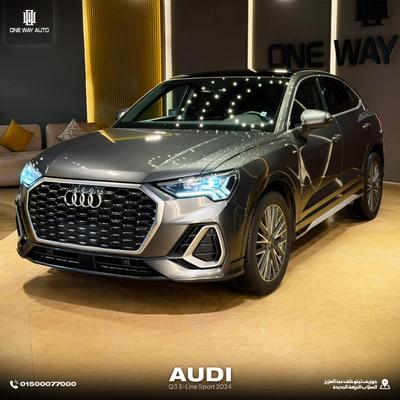 Audi Q3 2024