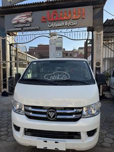 فوتون س 2 2026
