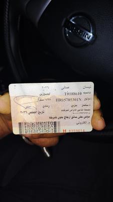 نيسان صنى 2026