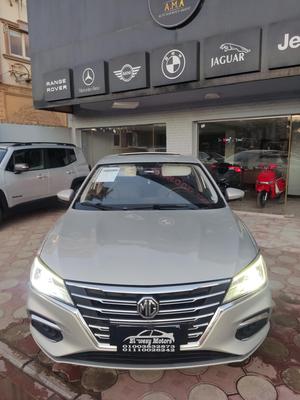 MG 5 2021
