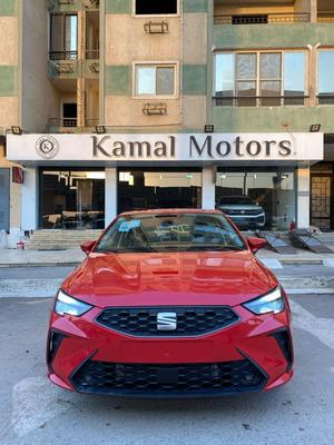 Seat Ibiza 2027