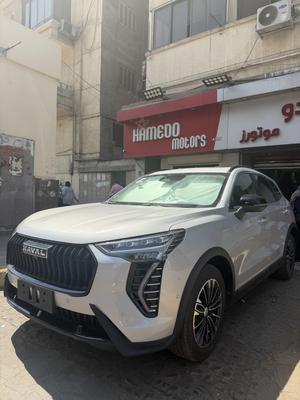 هافال جوليان 2027