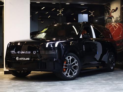 Lynkco 900 2026